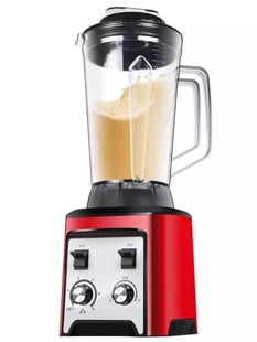 倍萌GEMAT无渣免过滤五谷磨浆机大容量商用破壁机早餐店用打浆机