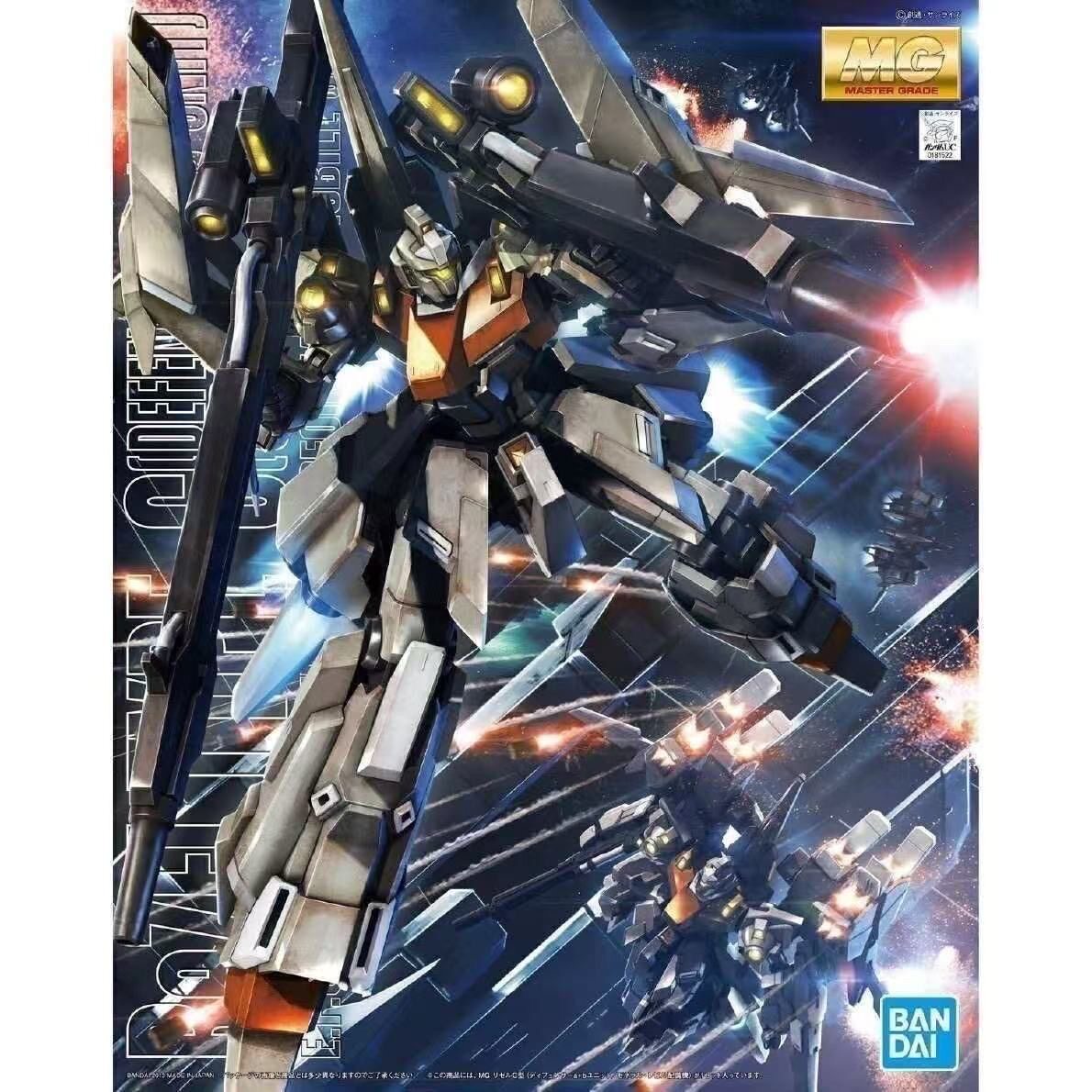 现货现货万代 MG 1/100 里歇尔C型 雷比尔将军号 高达 拼装模型