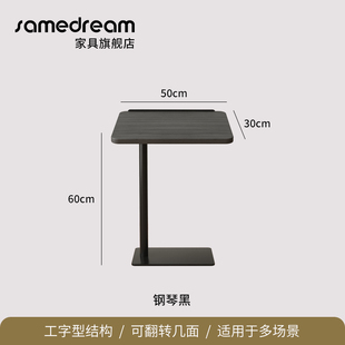 急速发货床边桌可升降电脑桌移动边几沙发客厅小桌子小户型家用卧