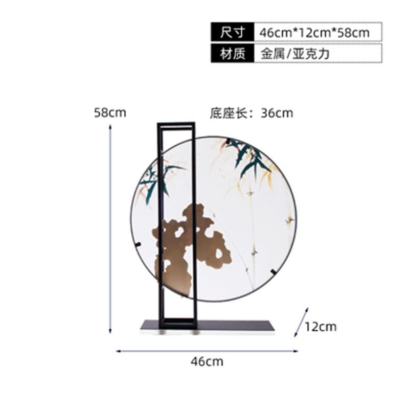 急速发货新中式禅意山景摆件家居饰品客厅玄关电视柜办公室书柜样