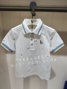 HZSXBD01CP085 代购 POLO衫 男童短袖 2024哈吉斯童装 专柜国内正品