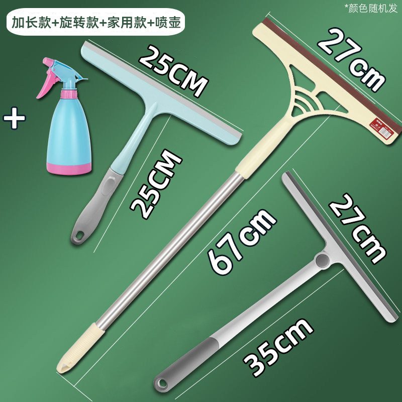 360度旋转家用擦玻璃神器刮水器刮板刀汽车玻璃窗户长杆软胶清洁
