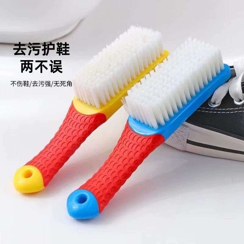 【刷鞋神器】软毛硅胶拼接鞋刷子