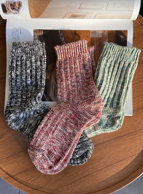 Stochastic混纺竹节纱彩色编织粗针纯棉袜复古中筒袜吸汗透气防臭