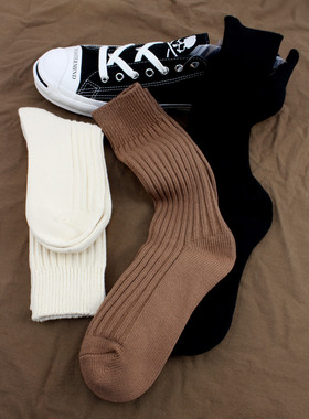 Stochastic 日系无骨精梳棉中筒袜透气防臭百搭工装休闲 city boy