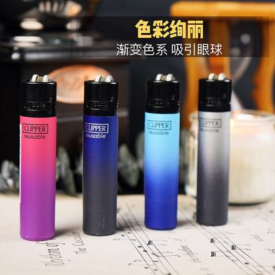 齿轮打火机塑料金属砂轮点烟器