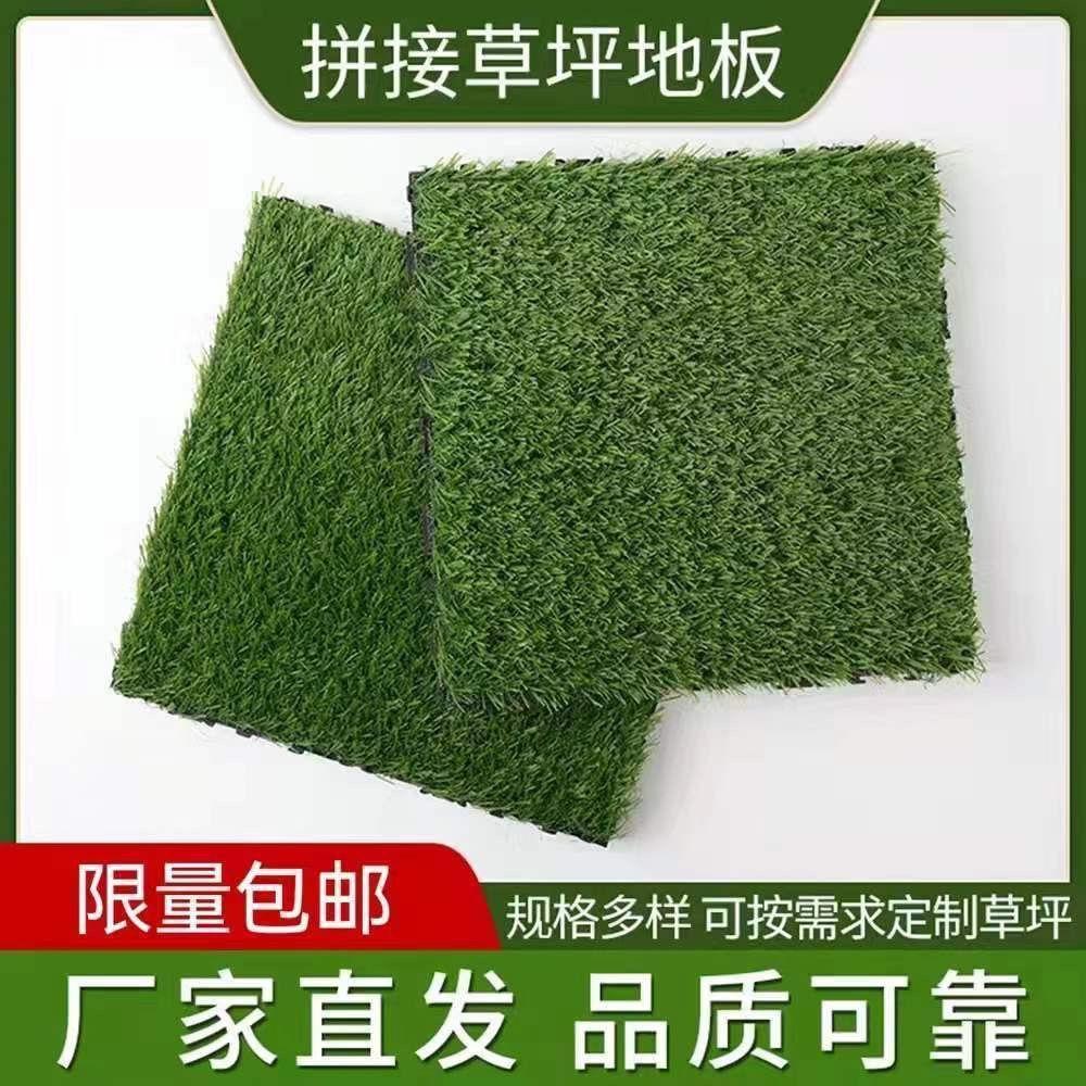 户外防腐木地板阳台花园地面家用天台防水卡扣式网红无缝室外草坪