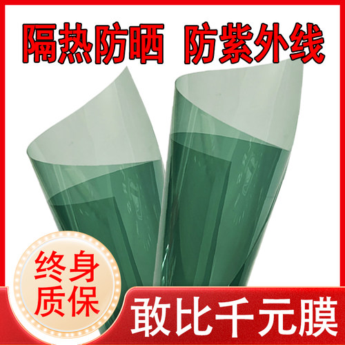 【热卖榜TOP】高隔热防爆包安装