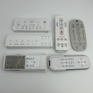 适用智能马桶遥控器希箭东鹏博蒙德朗斯汀网购马桶遥控器