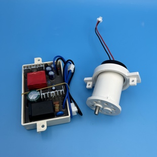 适用德希顿智能马桶电源板智能马桶配件电源板排水电机排水阀