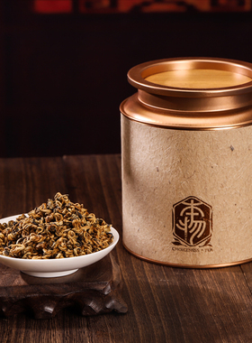 凤象古茶黄金螺金丝滇红云南凤庆滇红茶叶蜜香单芽罐装包装