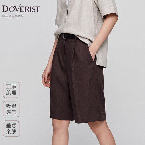 DOVERIST 品质好货系列城市单褶百慕大短裤