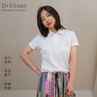 DOVERIST 经典系列女士运动短袖Polo衫