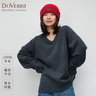 DOVERIST choice系列100%羊毛男女同款厚织V领衫
