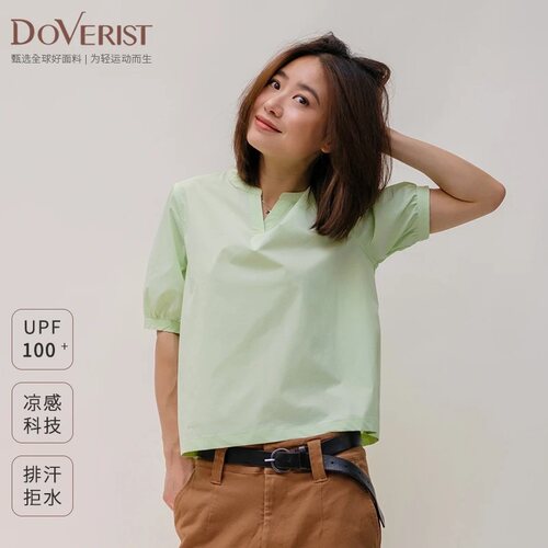 DOVERIST短袖薄款T恤防晒UPF100+