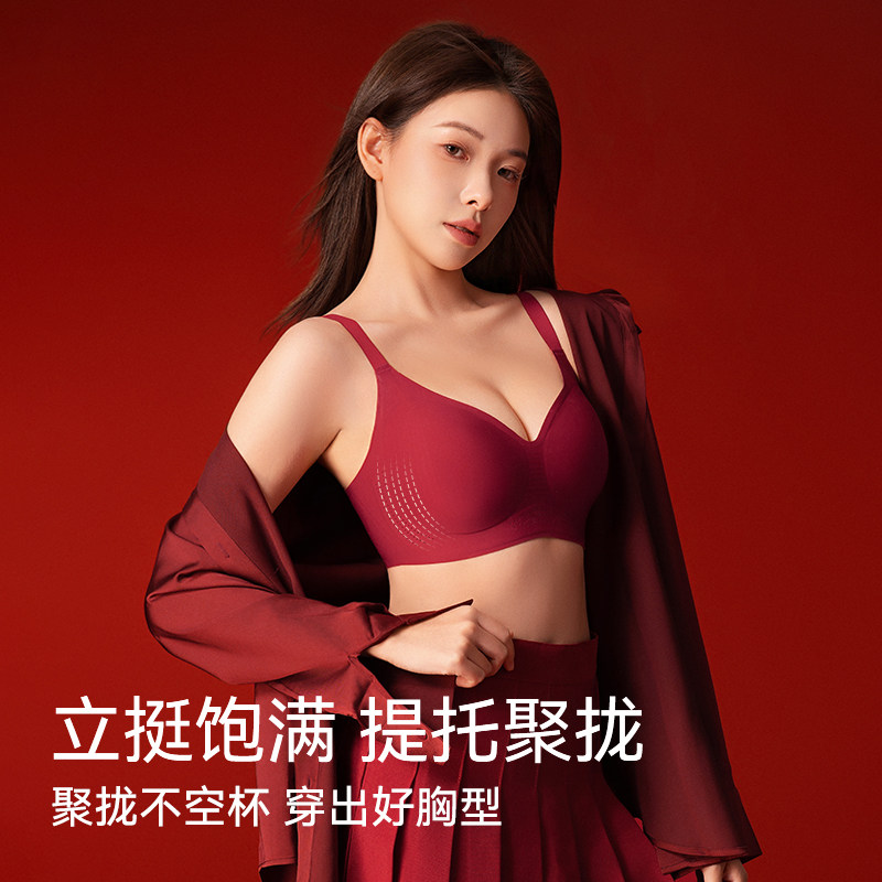 可心柔囤货100抽*24包 78元 - 86线报 可心柔囤货100抽*24包 78元 - 86线报