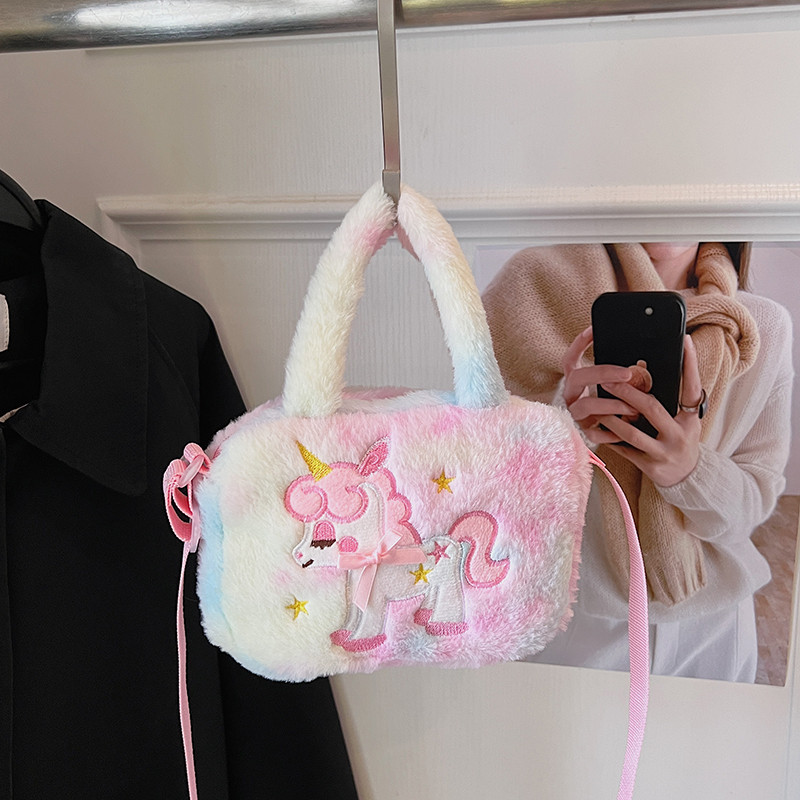 可爱独角兽毛绒小方包女卡通单肩斜挎包马年手机包小清新手提包女