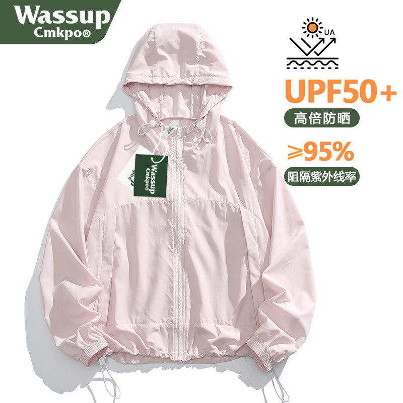 WASSUP CMKPO户外防晒衣女夏季轻薄速干皮肤衣徒步登山冲锋防晒服