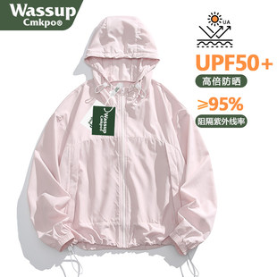 WASSUP CMKPO户外防晒衣女夏季轻薄速干皮肤衣徒步登山冲锋防晒服