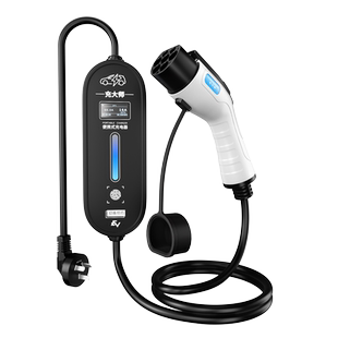 适用于小米新能源电动汽车充电器枪通家用便携式随车充电桩免接地