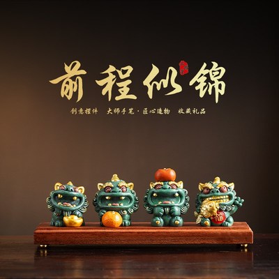 锦山堂貔貅招财桌面装饰摆件前程似锦客厅入户玄关乔迁新居伴手礼