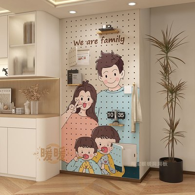 洞洞板入户玄关实木洞洞板带镜子置物架全家福图案洞洞板定制造型