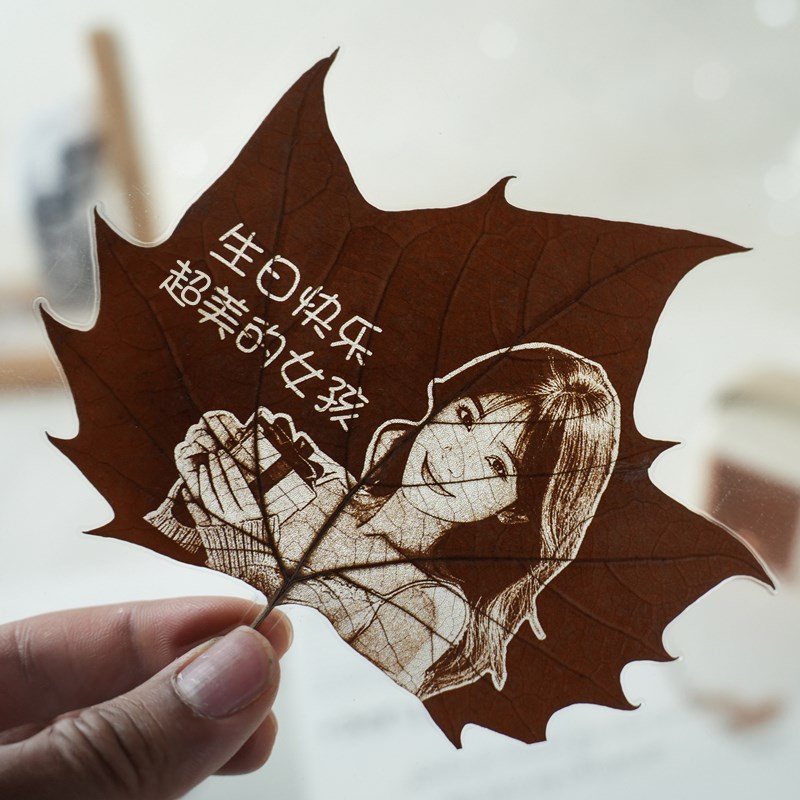 树叶雕刻照片定制生日520送女朋友礼物母亲节闺梧桐叶diy树叶画