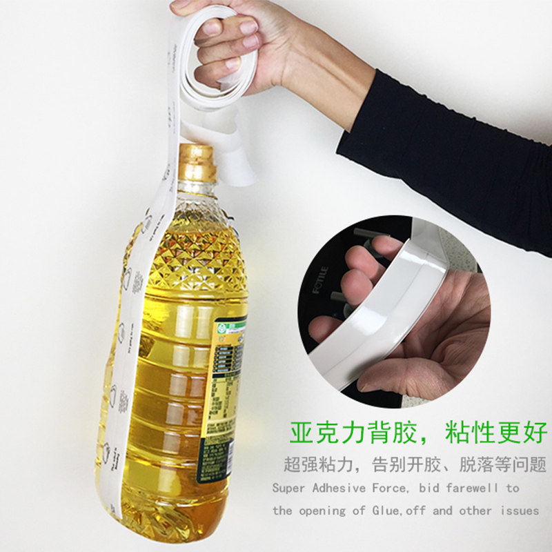 马桶边缘防水贴卫生间粘贴式地垫贴防霉密封条美缝底座u型边地帖