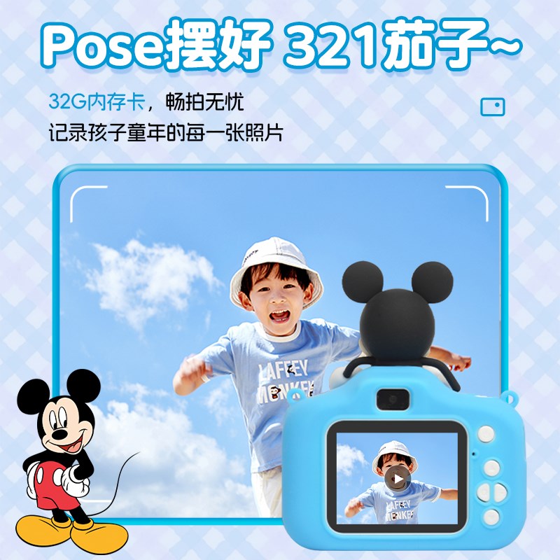 61六一儿童节生日礼物男孩子10十岁5男童7小学生玩具相机2025新款
