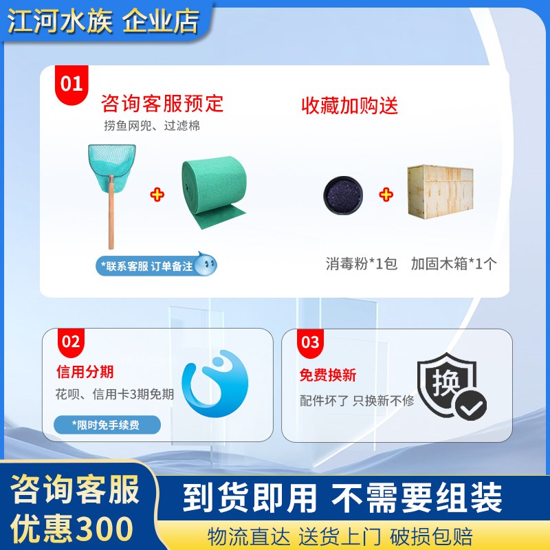 移动海鲜鱼缸海鲜池商用制冷一体机海鲜缸贝类池饭店水产鱼池