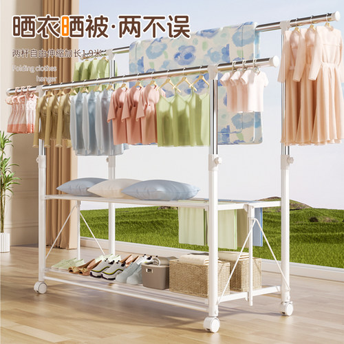 不锈钢晾衣架落地家用阳台加粗加厚折叠伸缩室外晒衣架晾被子神器
