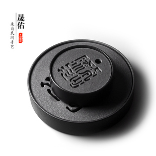 晟佑陶瓷石制茶盘小茶盘干泡盘迷你储水式托盘茶海台功夫茶具圆形
