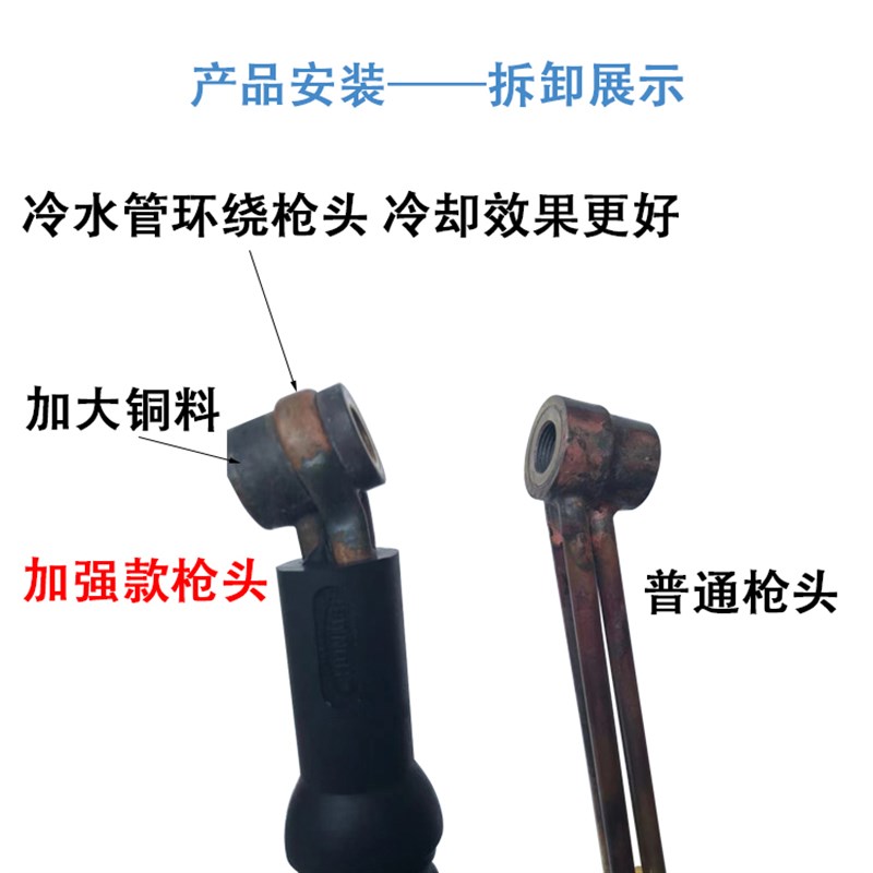 氩弧焊枪WP-18水冷氩弧焊把加强型水循环铜枪头SR-18耐高温大电流