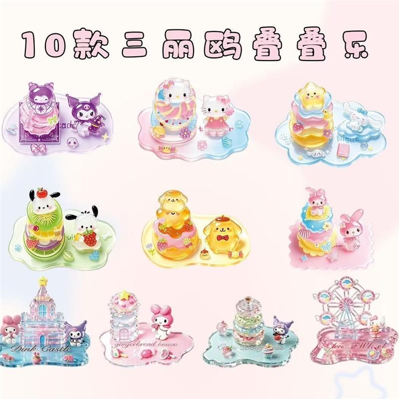 3d立体叠叠乐浮雕贴纸儿童手工div毕业礼物小学生摆件玩具小礼品