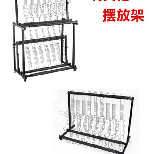水弹玩具金属枪架专用模型展示支架立式落地摆放玩具改装配件M4AK