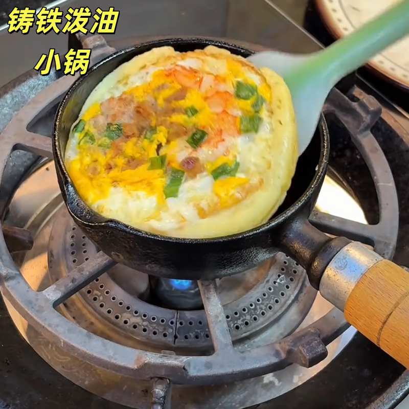 泼油锅热油铸铁煎蛋锅小锅平底锅多功能迷你烧油浇油淋油专用加深