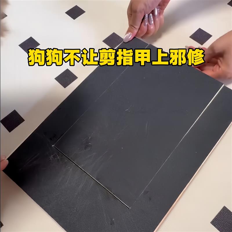 耐磨狗抓板磨指甲柯基边牧狗磨爪板狗狗解闷指甲打磨玩具磨爪板