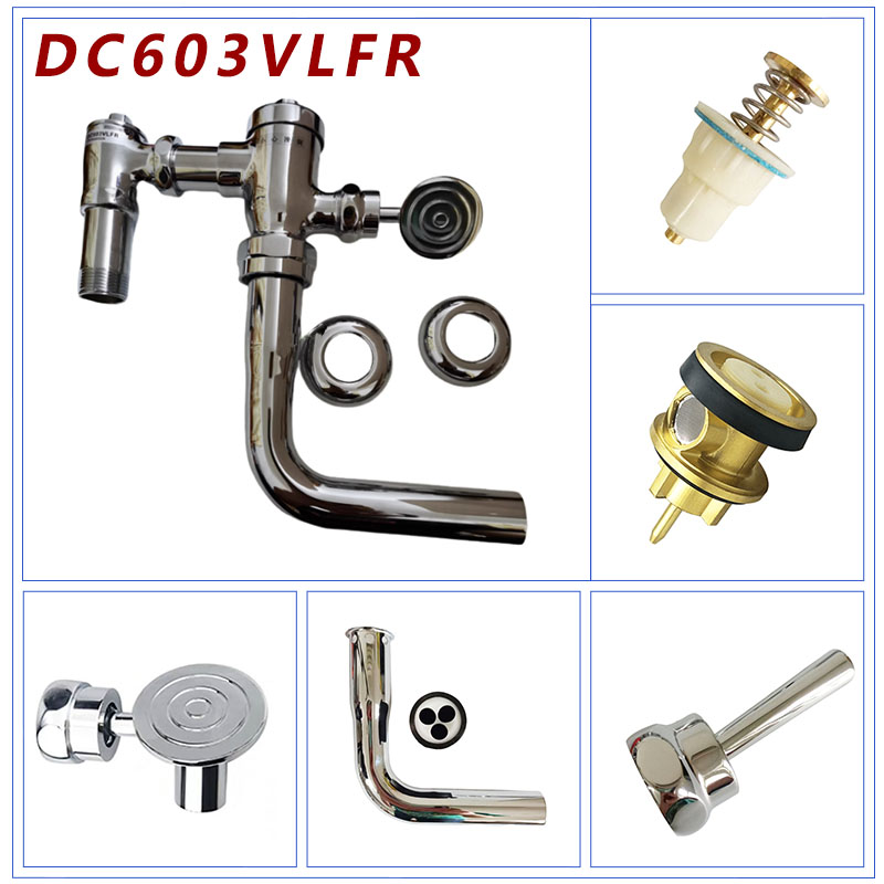 适配TOTO大便冲水器DC603VLFR脚踏蹲便冲洗阀手按阀芯推动杆配件