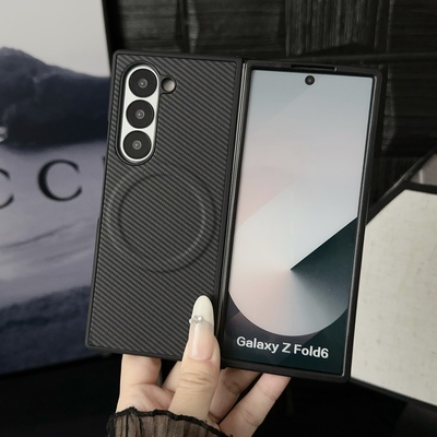 适用三星Galaxy Zfold6/5/4/3w24碳纤维皮纹手机壳MagSafe磁吸充电折叠屏超轻薄凯夫拉全包硅胶硬壳摔保护套