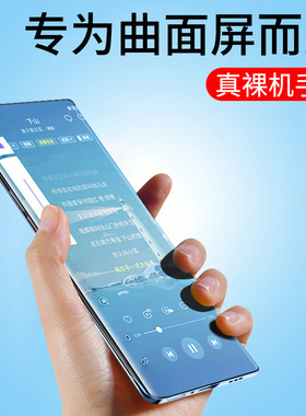 适用oppofindx3手机壳无边框Findx3手机套超薄透明散热findx3pro新款FINDX3高级感女款FX3裸机手感por保护壳