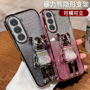 适用立体暴力熊三星s24手机壳新款 全包镜头S24闪粉note20软保护套5g潮男女a32 支架S23Ultra透明A52高级感s22