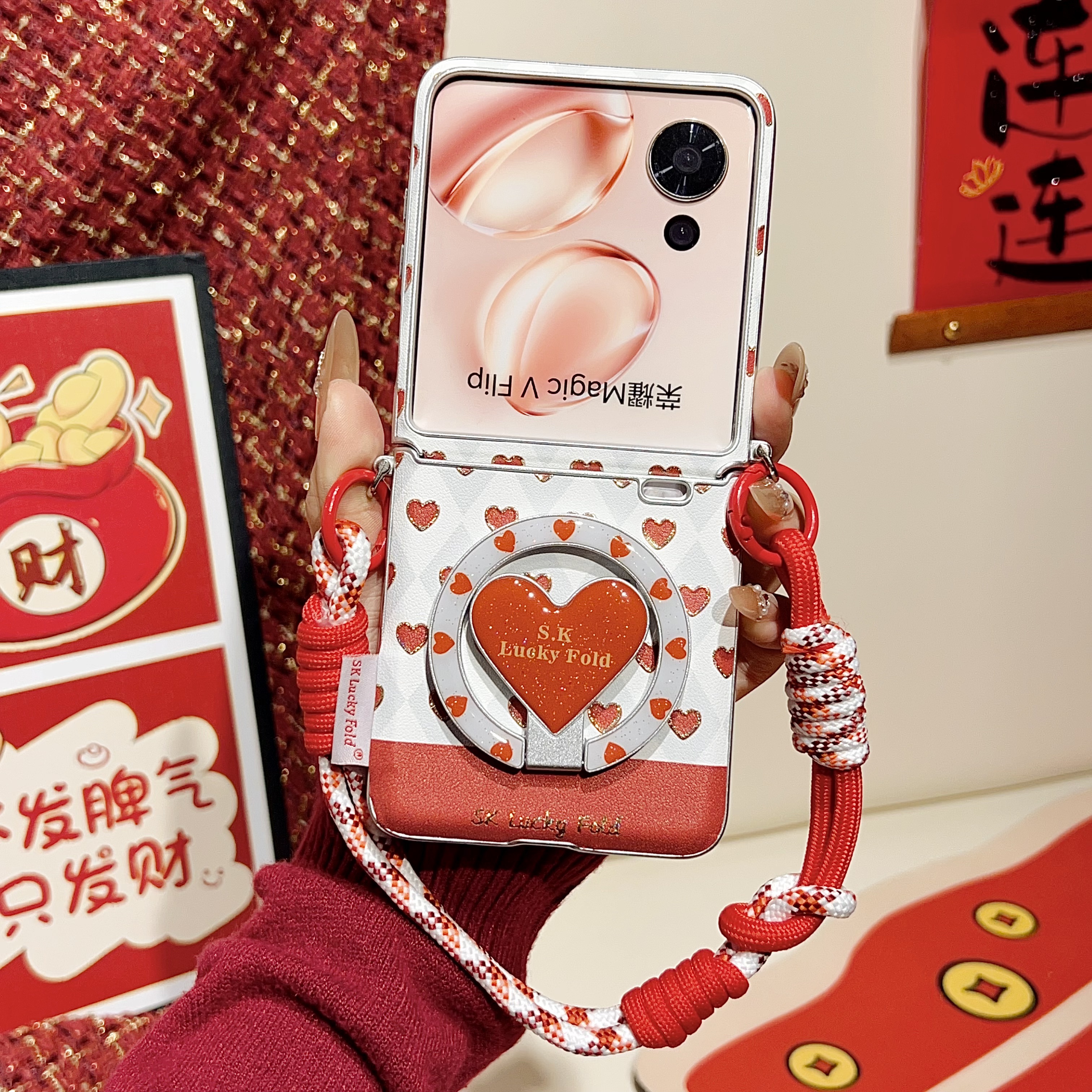 适用荣耀magicvflip2手机壳磁吸红色爱心小折叠屏magic v flip外壳新款斜挎带挂绳华为保护套全包高级感红色