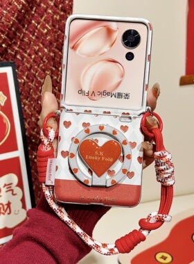 适用荣耀magicvflip2手机壳磁吸红色爱心小折叠屏magic v flip外壳新款斜挎带挂绳华为保护套全包高级感红色