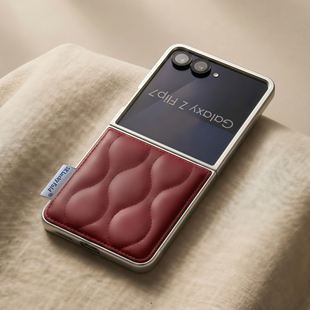 轻奢酒红波浪纹羽绒服纹皮质适用三星zflip7手机壳折叠屏新款高级电镀皮质Galaxyzflip7保护套w26flip女款潮