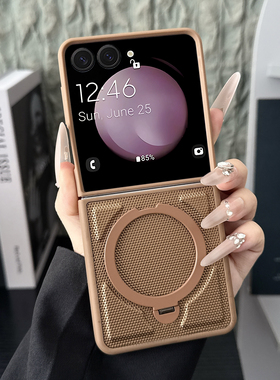 适用三星ZFlip7手机壳新款Flip6磁吸支架SamsungFlip5全包防摔FE保护套p4超薄菱形时尚商务GalaxyFlip3折叠屏