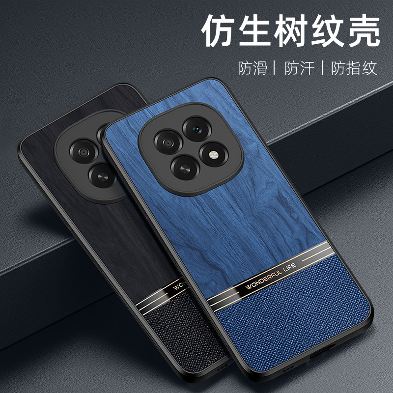适用oppoa5手机壳木纹素皮高级感a3pro保护套A2PRO新款A96黑色K10男款A58x全包镜头a1防摔5g磨砂a93s外壳A72