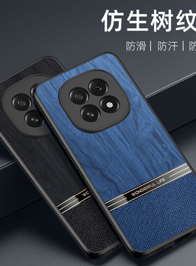 适用oppoa5手机壳木纹素皮高级感a3pro保护套A2PRO新款A96黑色K10男款A58x全包镜头a1防摔5g磨砂a93s外壳A72