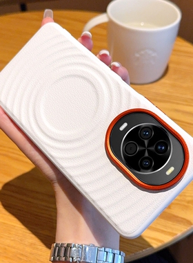 适用华为nova14手机壳新款Nova14pro白色磁吸金甲nova14ultra磨砂素皮5g波漾纹高级NOVA14个性男女防摔保护套