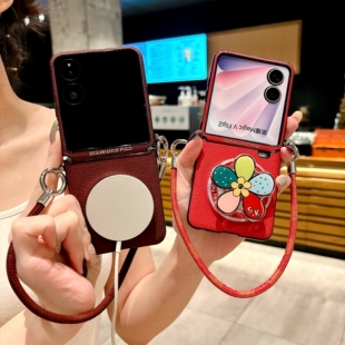 适用于小米MIXFlip中轴全包素皮折叠屏手机壳小米mixflip2侧扣内磁吸保护套防摔时尚联名创意挂绳支架潮款