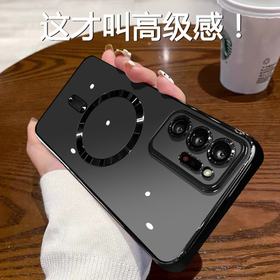 适用三星note20手机壳新款Note20ultra电镀磁吸note10+透明高级感5g镜头全包NOTE20防摔男女款散热Galaxy潮